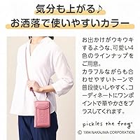 ほのぼのピクルス 商品でございます。 かえるのピクルス×AYANOKOJI＞コラボ商品入荷！ │ PARCO_ya上野